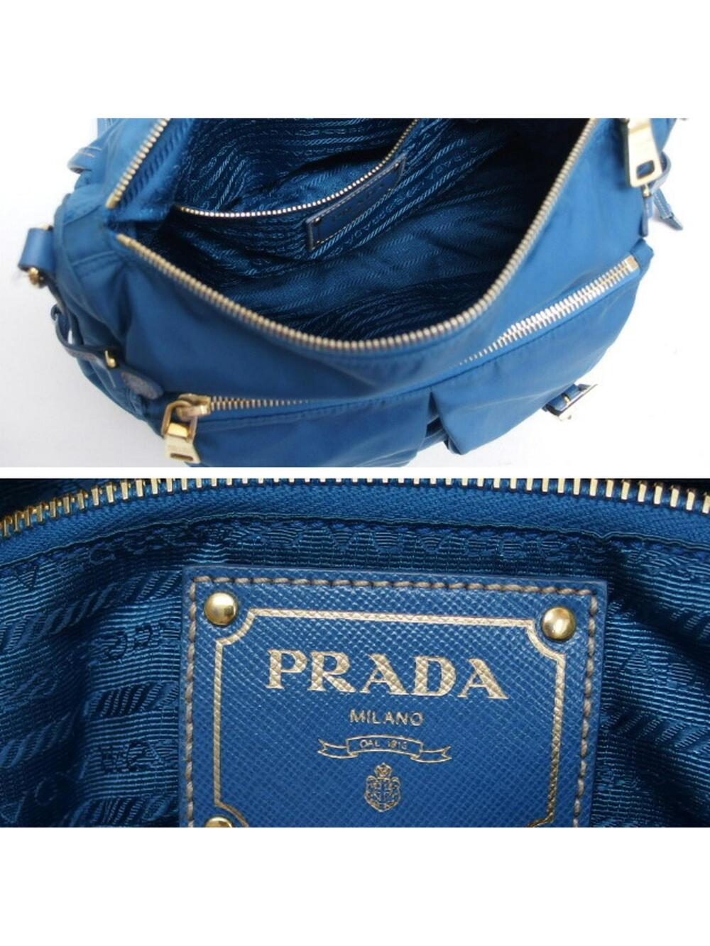 Prada Zip Buckle Messenger Bag Tessuto #368074P61B - Picture 5 of 9